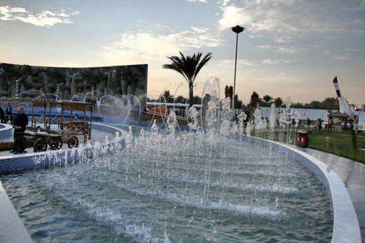 Avşar Havuz Şelale